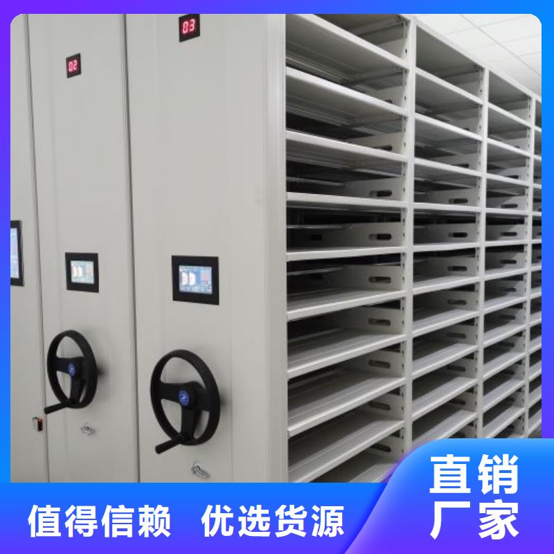 规格型号齐全【泽信】密集底图柜
