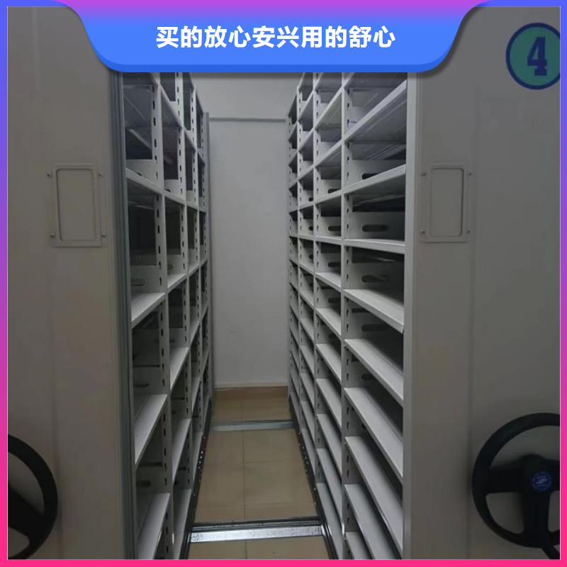 厂家是提高竞争力的关键【泽信】密集电动智能档案架