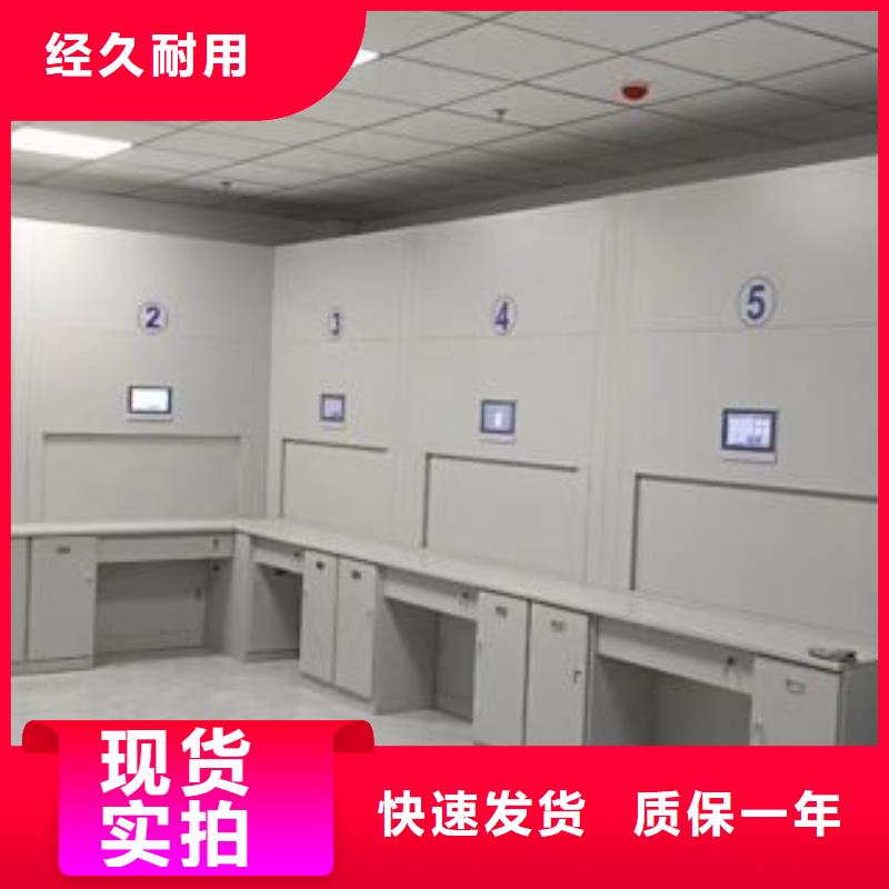 厂家分享实现盈利的早期秘诀【泽信】存放档案密集柜