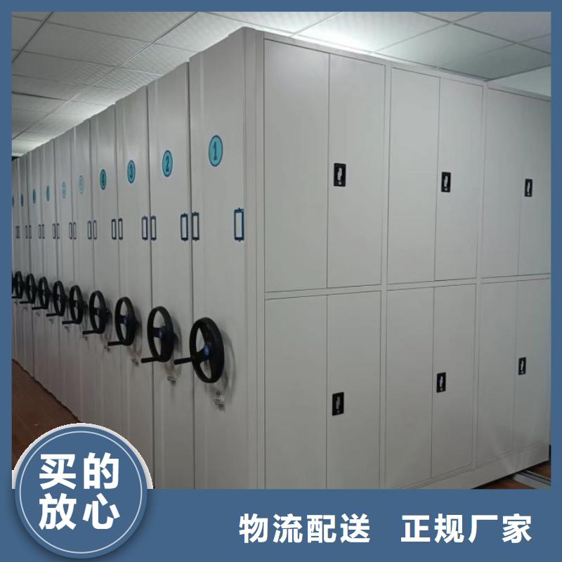 厂家分享实现盈利的早期秘诀【泽信】存放档案密集柜
