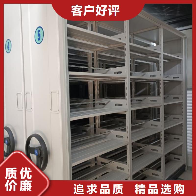 立足实际【泽信】仓库密集货架