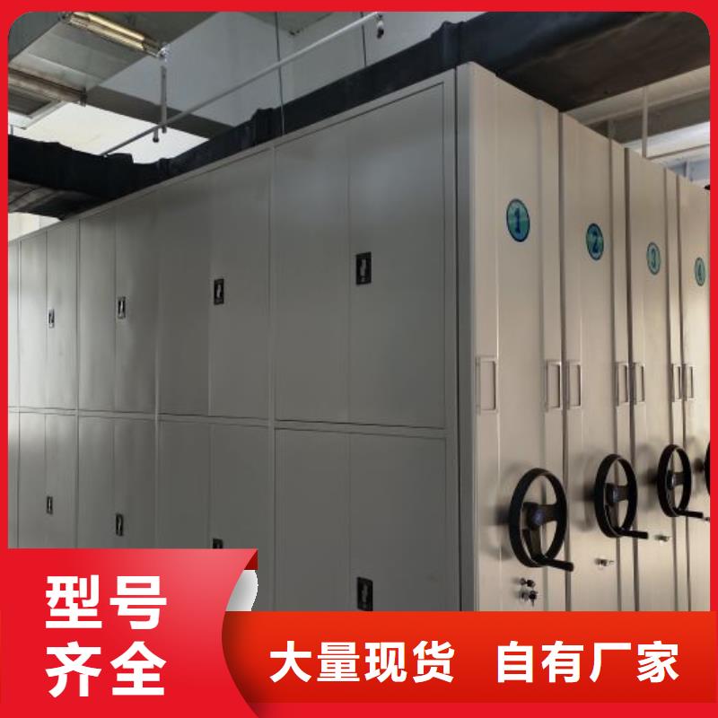 规格型号齐全【泽信】密集底图柜