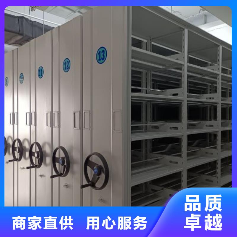 行业的现状并持续发展【泽信】密集资料柜