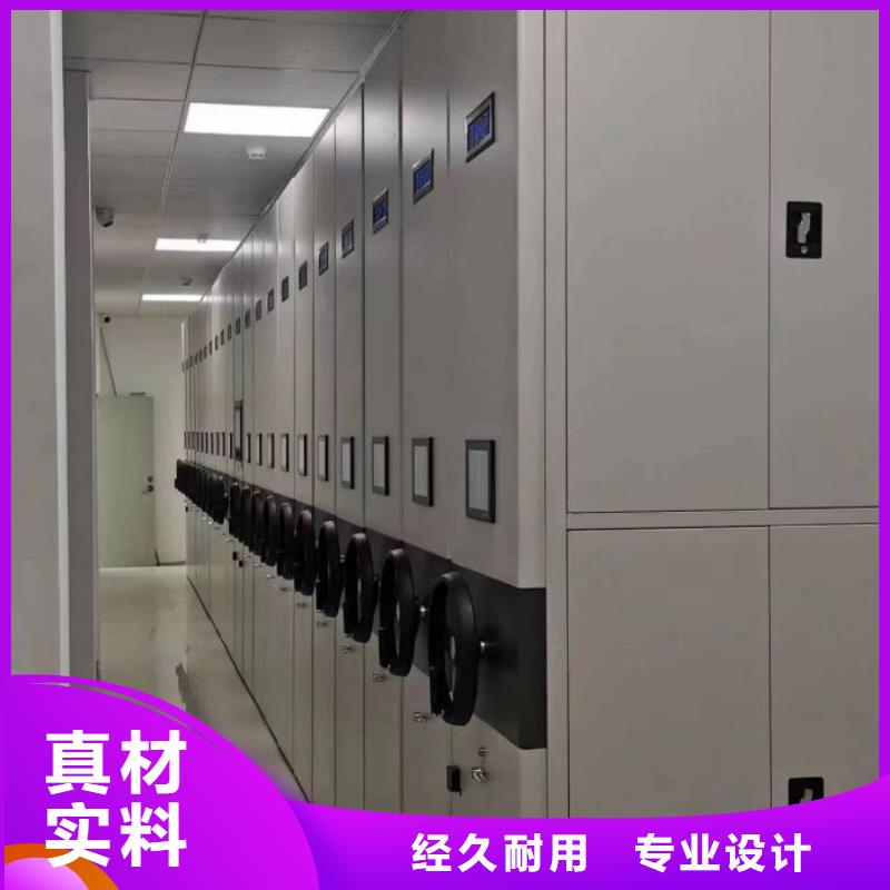 智能病历档案密集架欢迎新老客户来电咨询