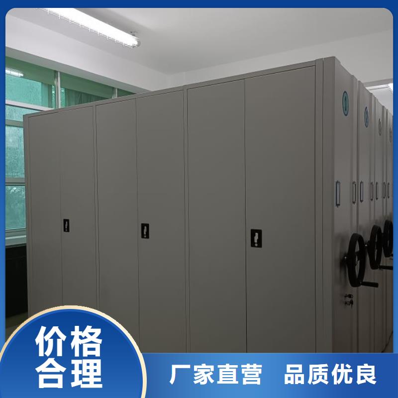 立足实际【泽信】仓库密集货架