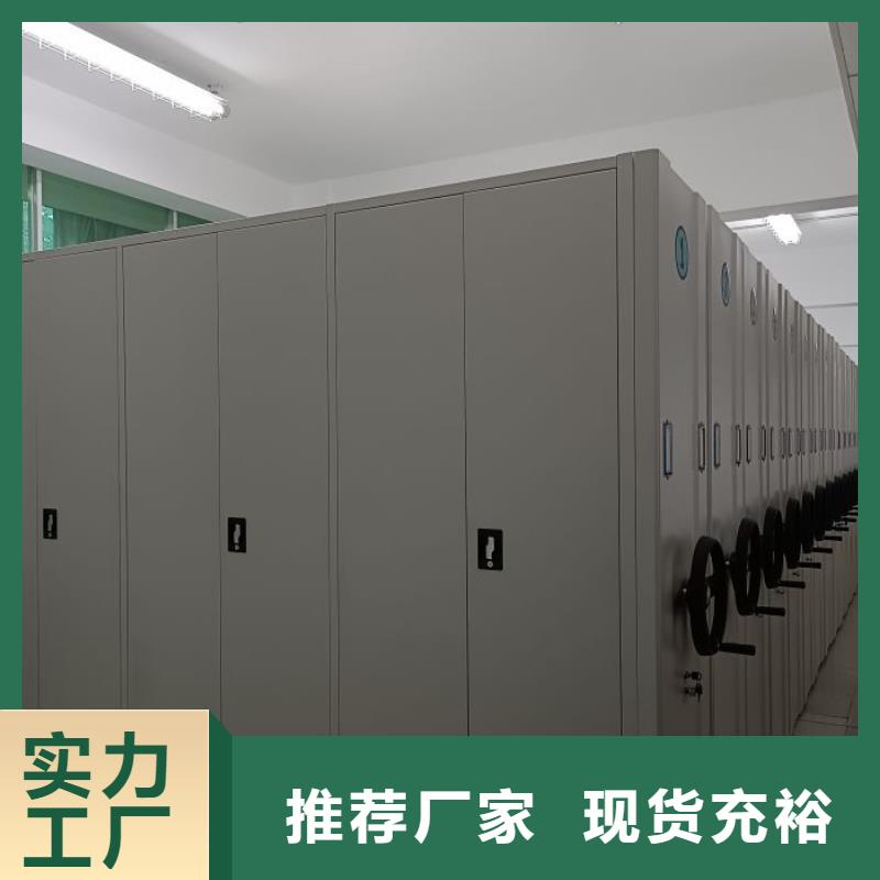 立足实际【泽信】仓库密集货架