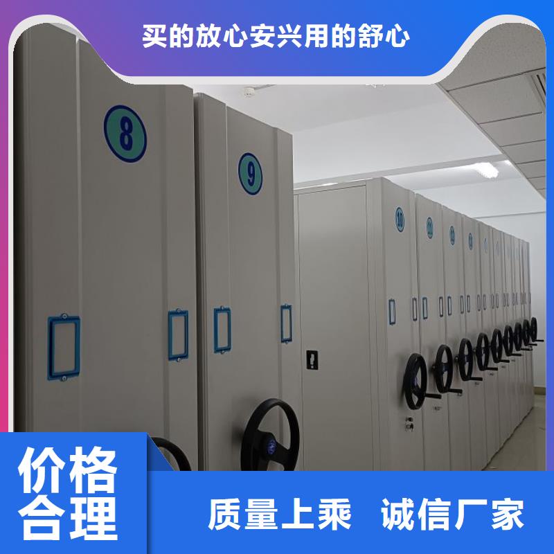 立足实际【泽信】仓库密集货架