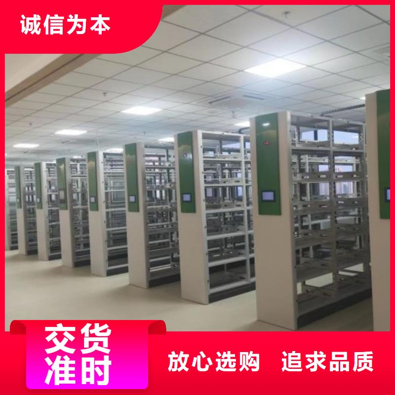规格型号齐全【泽信】密集底图柜