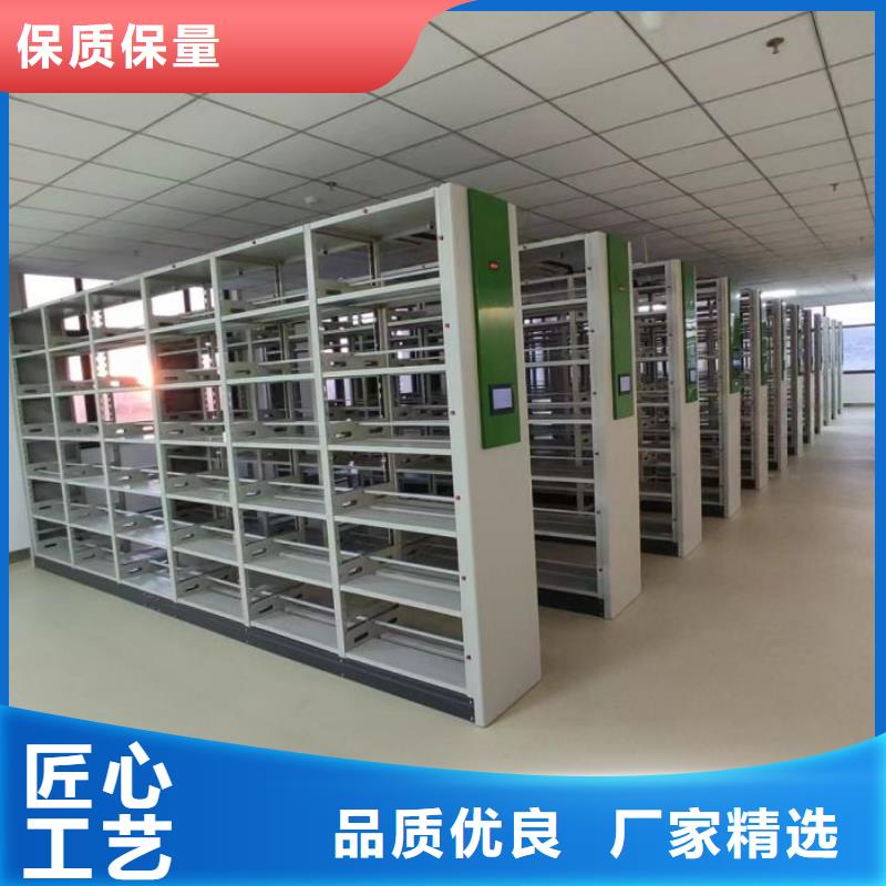 定制不动产档案密集架的经销商