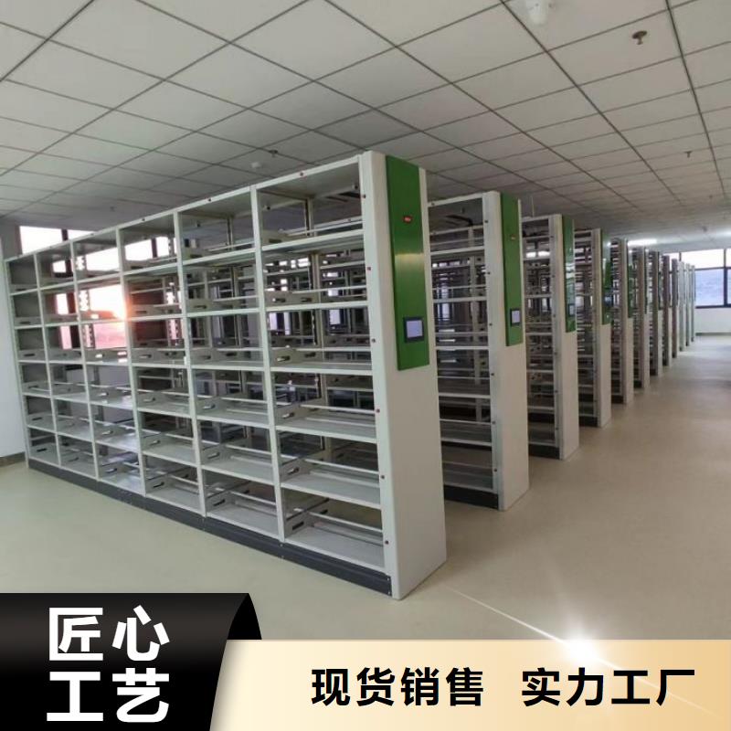 行业的现状并持续发展【泽信】密集资料柜
