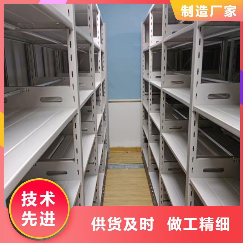 智能病历档案密集架欢迎新老客户来电咨询