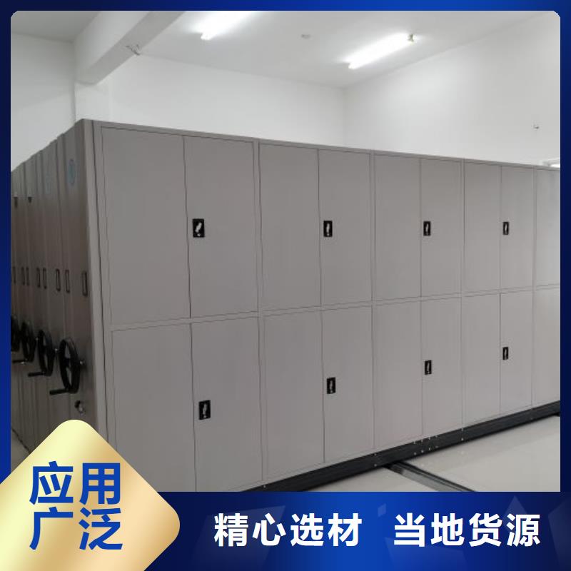 哪里有销售【泽信】密集书柜