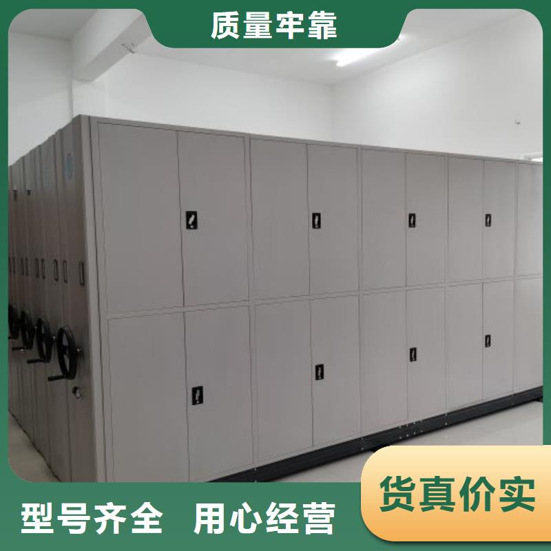 规格齐全的厨式密集架经销商