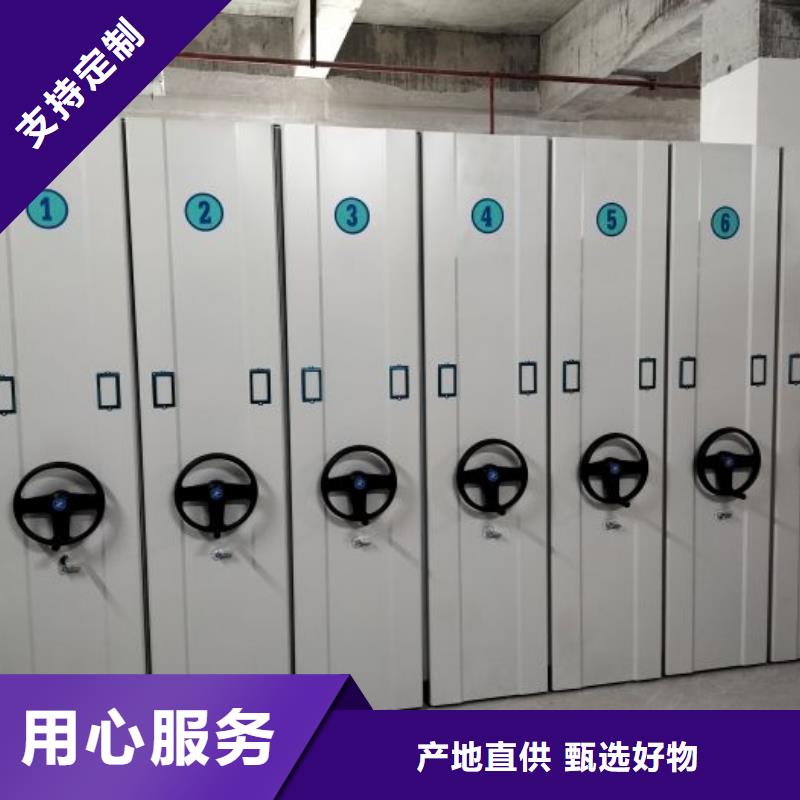 哪里有销售【泽信】密集书柜