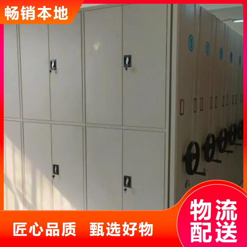 哪里有销售【泽信】密集书柜