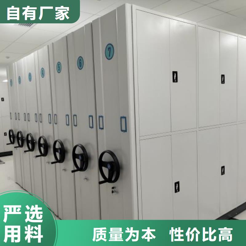不锈钢密集柜全国销售点