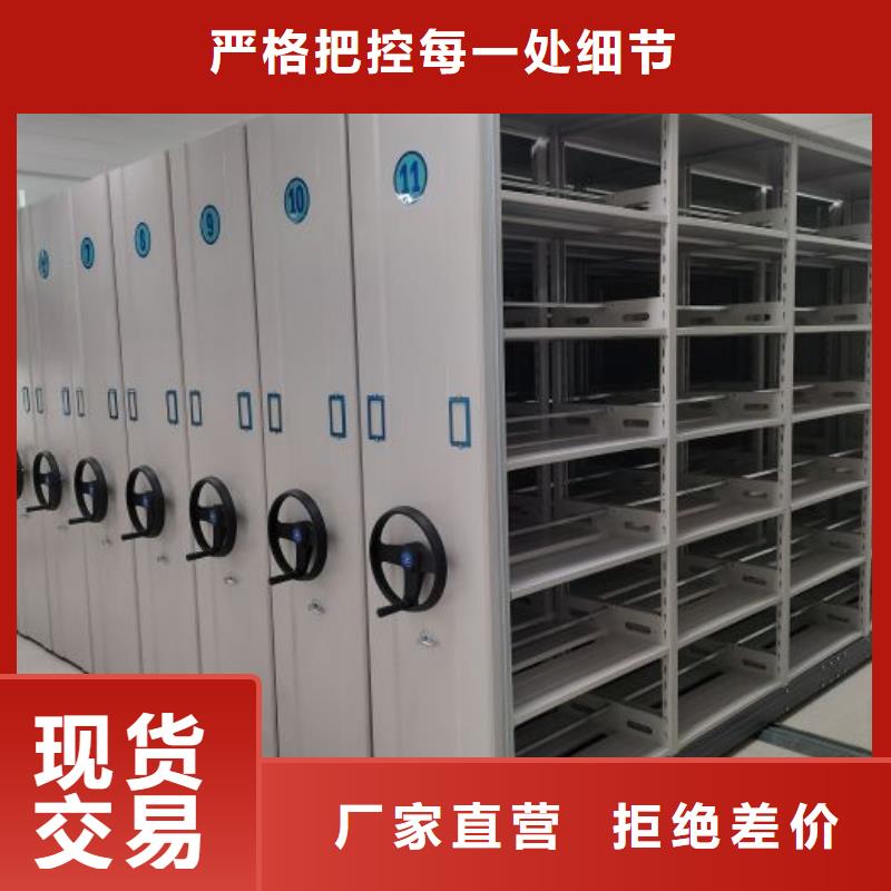 标本密集柜合作共赢