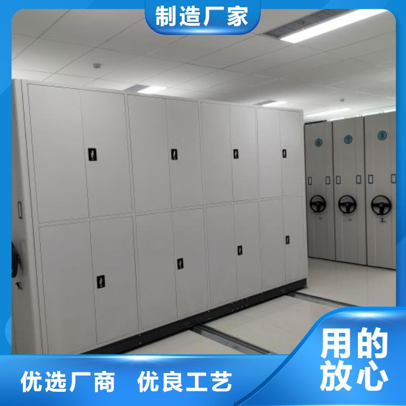密集柜视频-密集柜|江苏省扬州市|仪征|广陵|无锡|镇江|南通|常州|宿迁