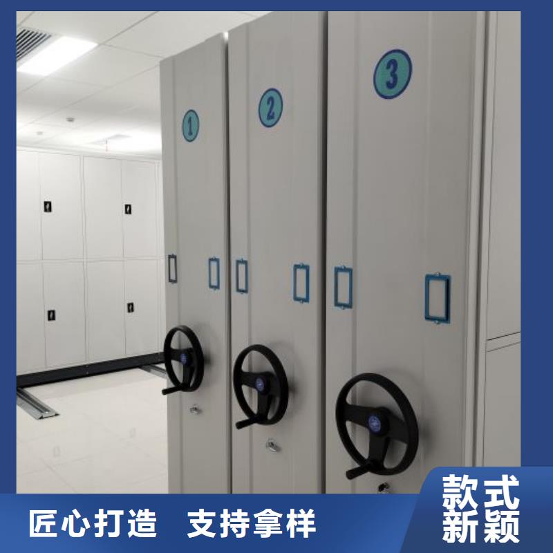 密集型移动架大厂家值得信赖