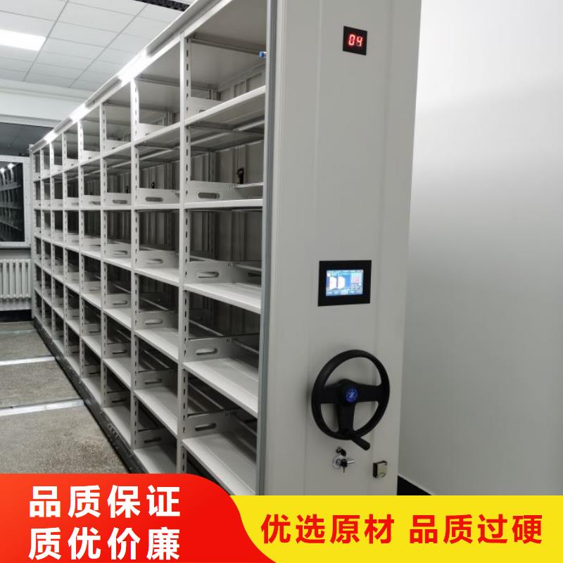 密集柜视频-密集柜|江苏省扬州市|仪征|广陵|无锡|镇江|南通|常州|宿迁