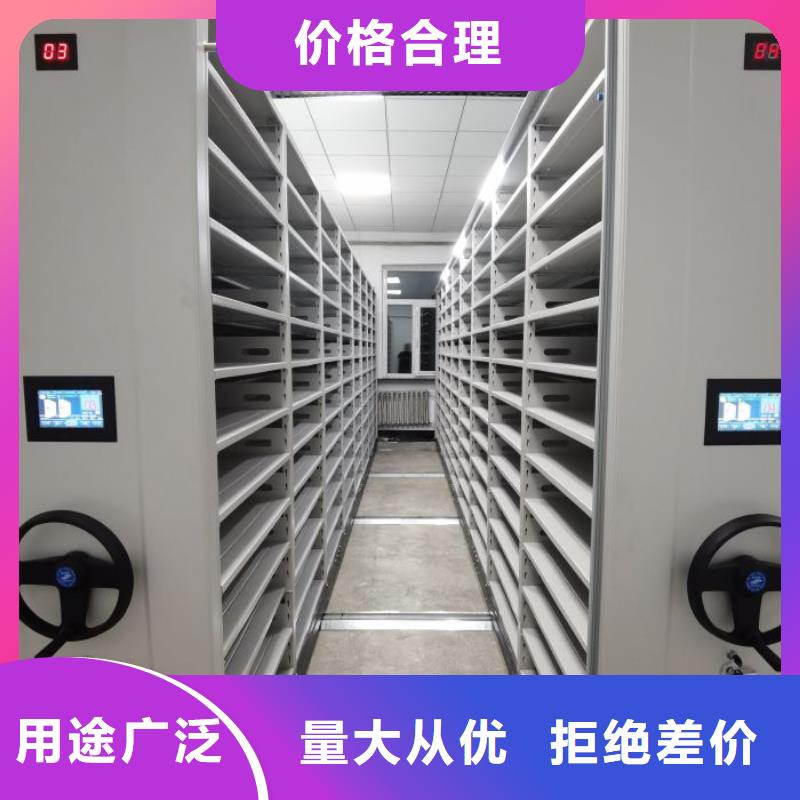 操作步骤【泽信】服装存放密集柜