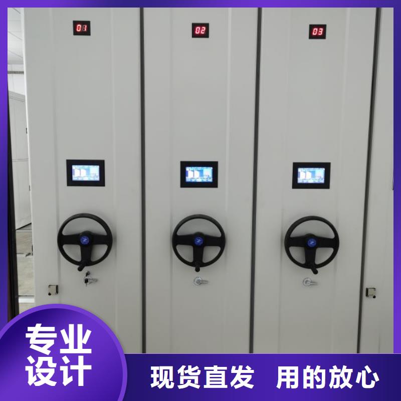 规格齐全的厨式密集架经销商