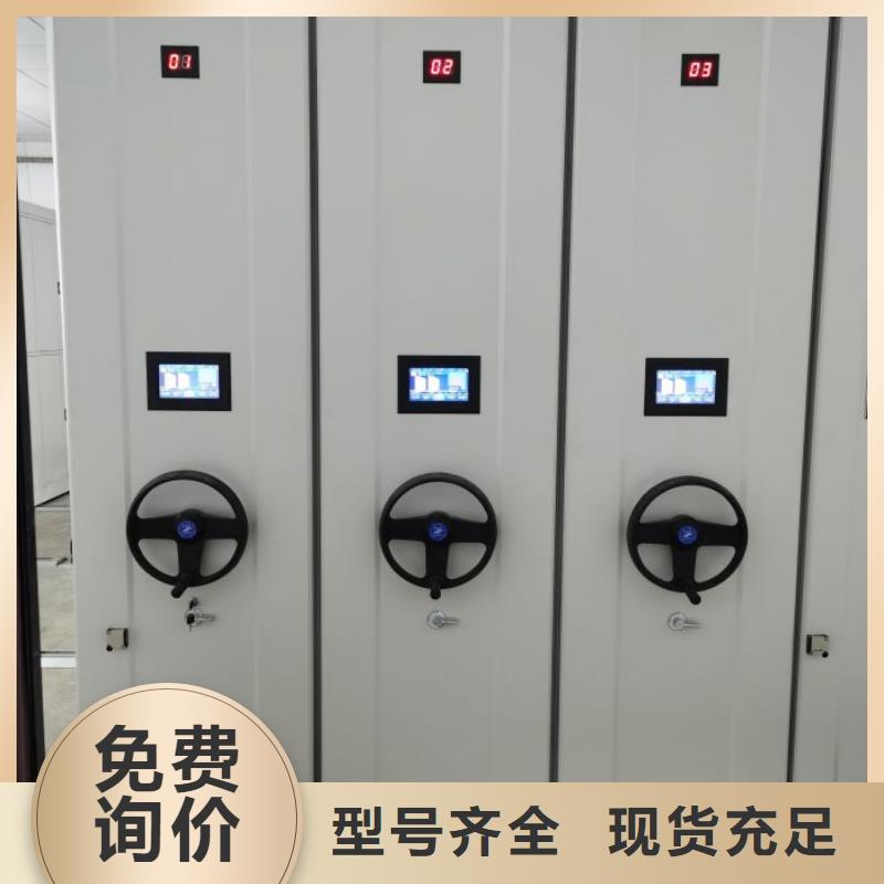 香樟木密集架应用范围广