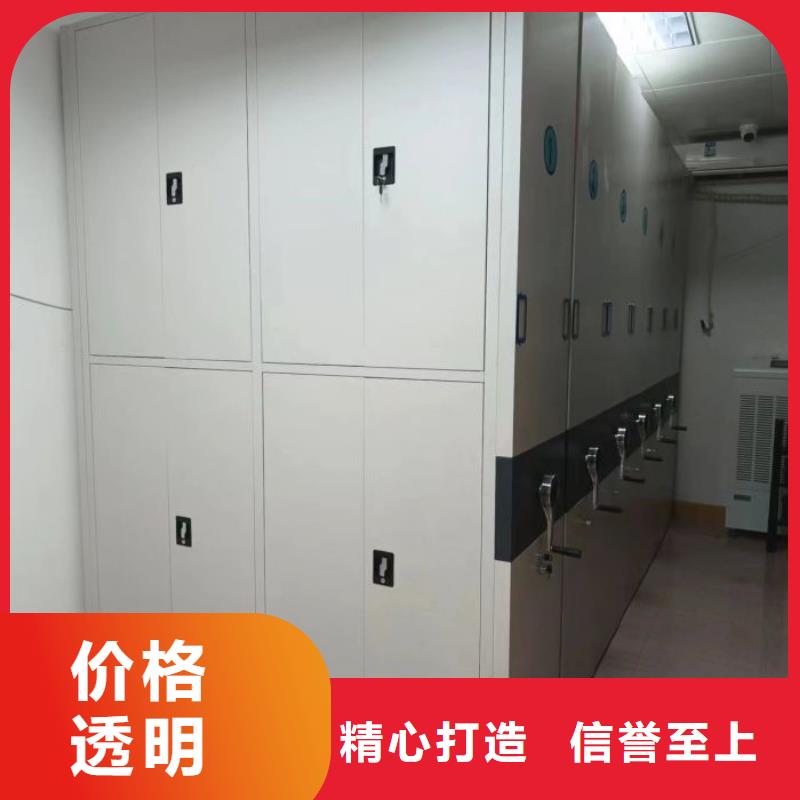不锈钢密集柜全国销售点