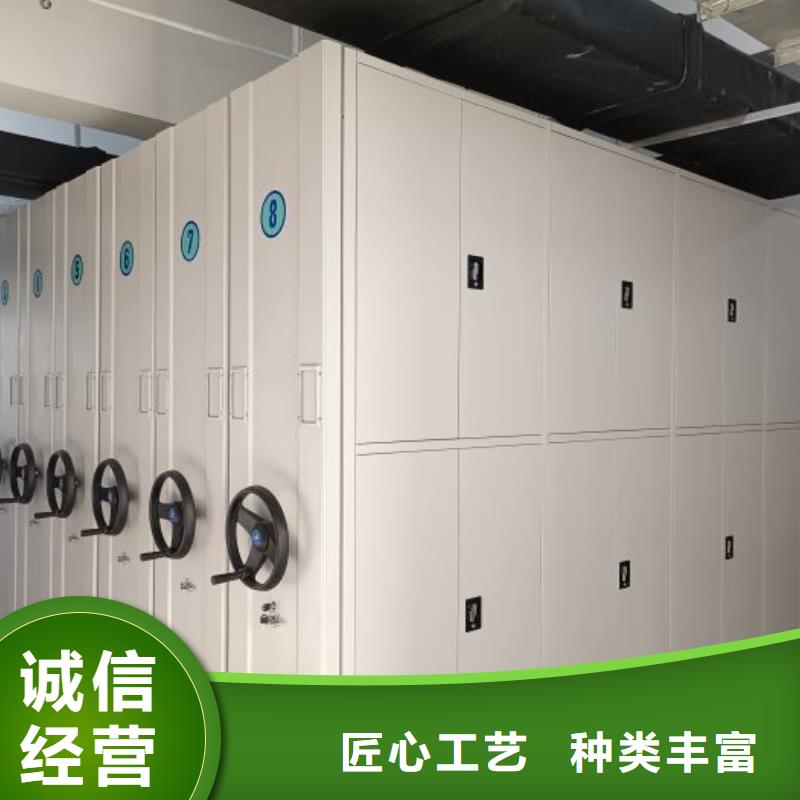 密集柜视频-密集柜|江苏省扬州市|仪征|广陵|无锡|镇江|南通|常州|宿迁