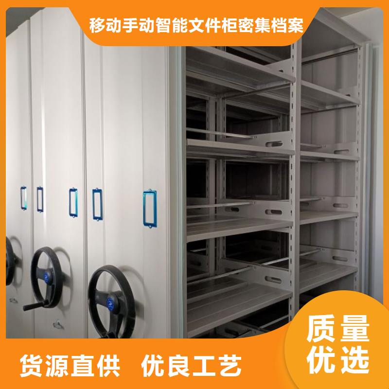 哪里有销售【泽信】密集书柜