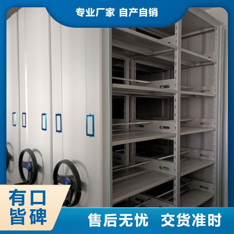不锈钢密集柜全国销售点