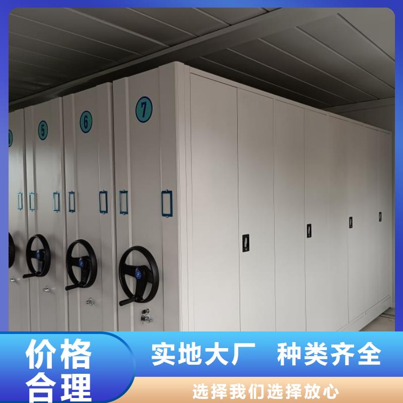 哪里有销售【泽信】密集书柜