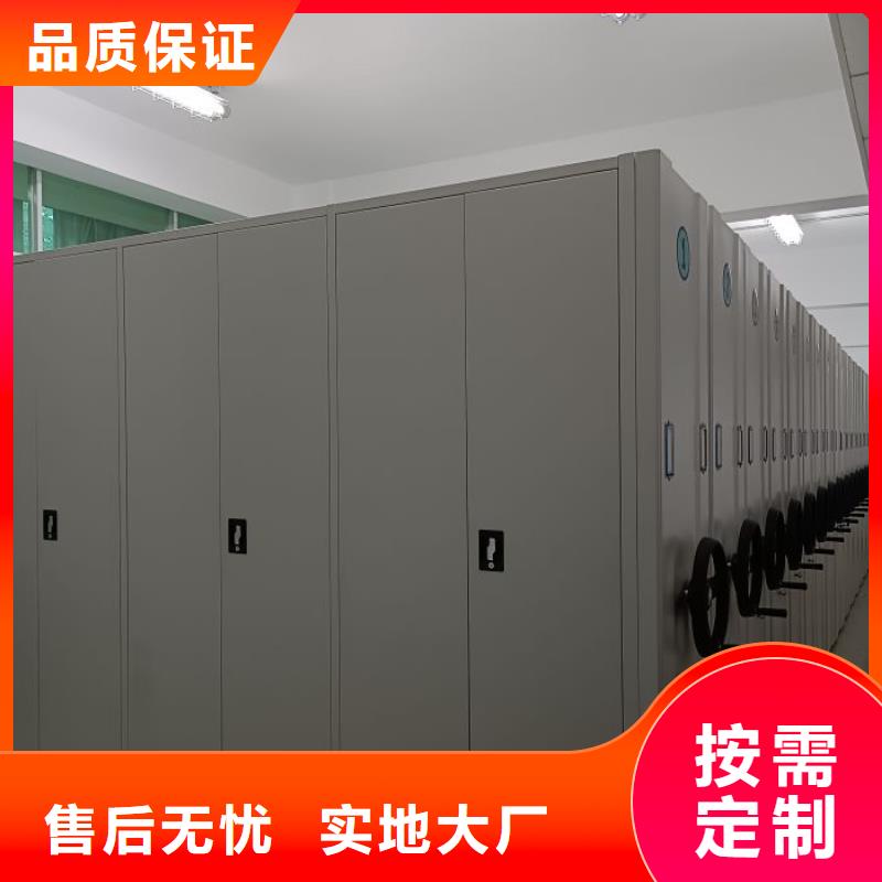 规格齐全的厨式密集架经销商