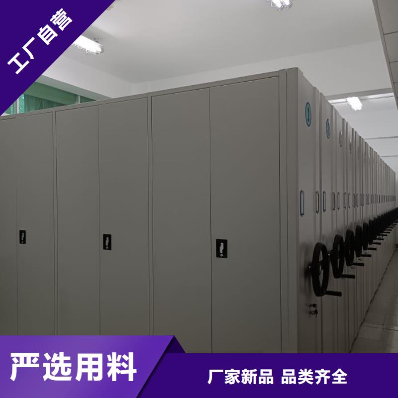 哪里有销售【泽信】密集书柜