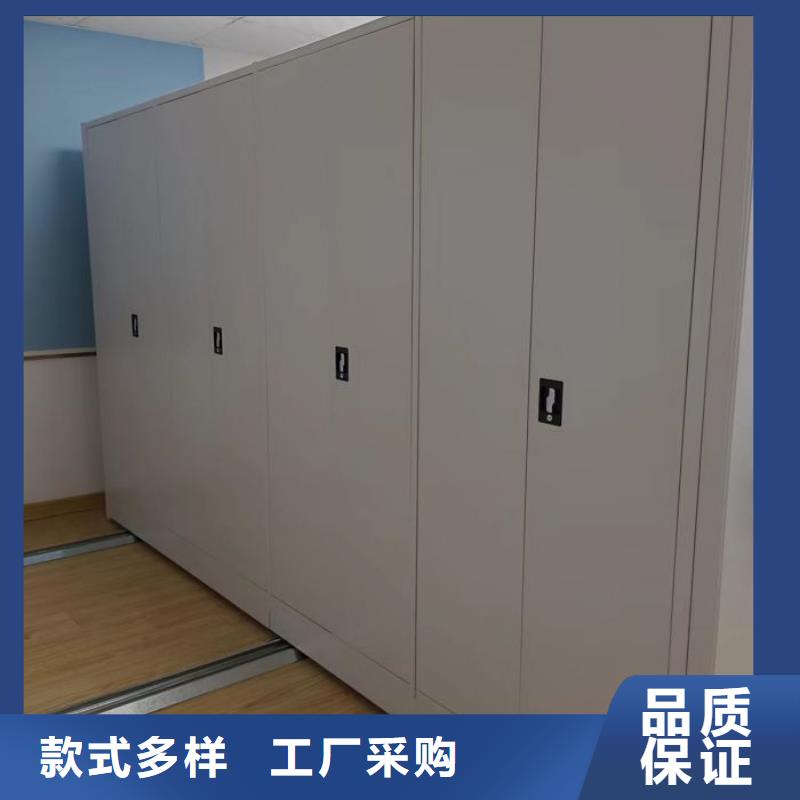 半封闭手摇密集架厂家优惠促销