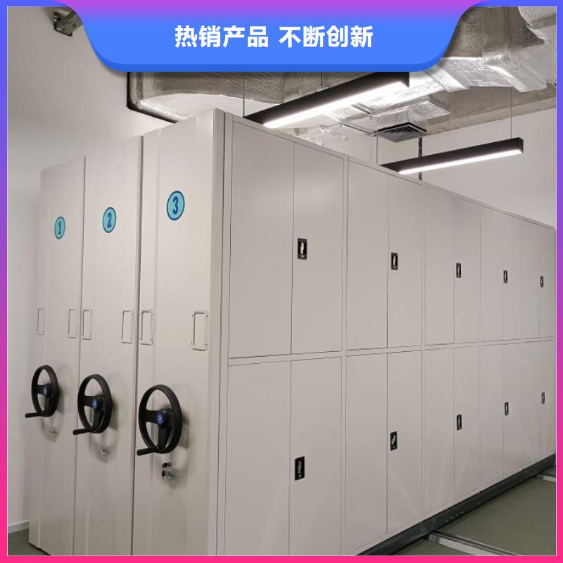 密集柜视频-密集柜|江苏省扬州市|仪征|广陵|无锡|镇江|南通|常州|宿迁