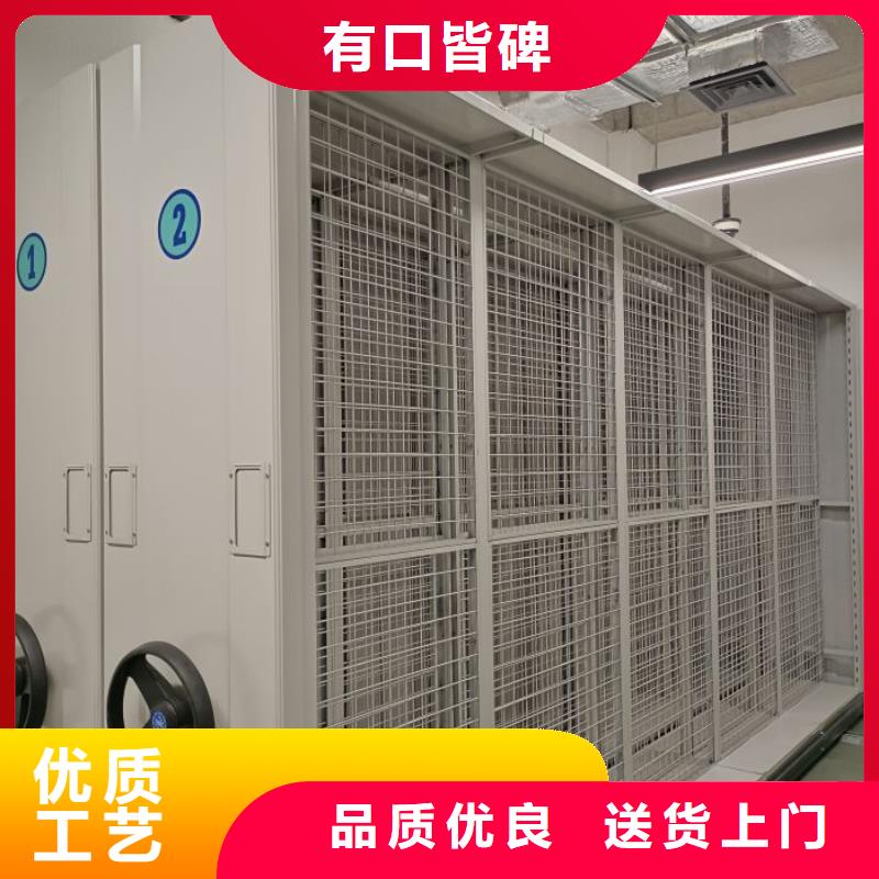 不锈钢密集柜全国销售点
