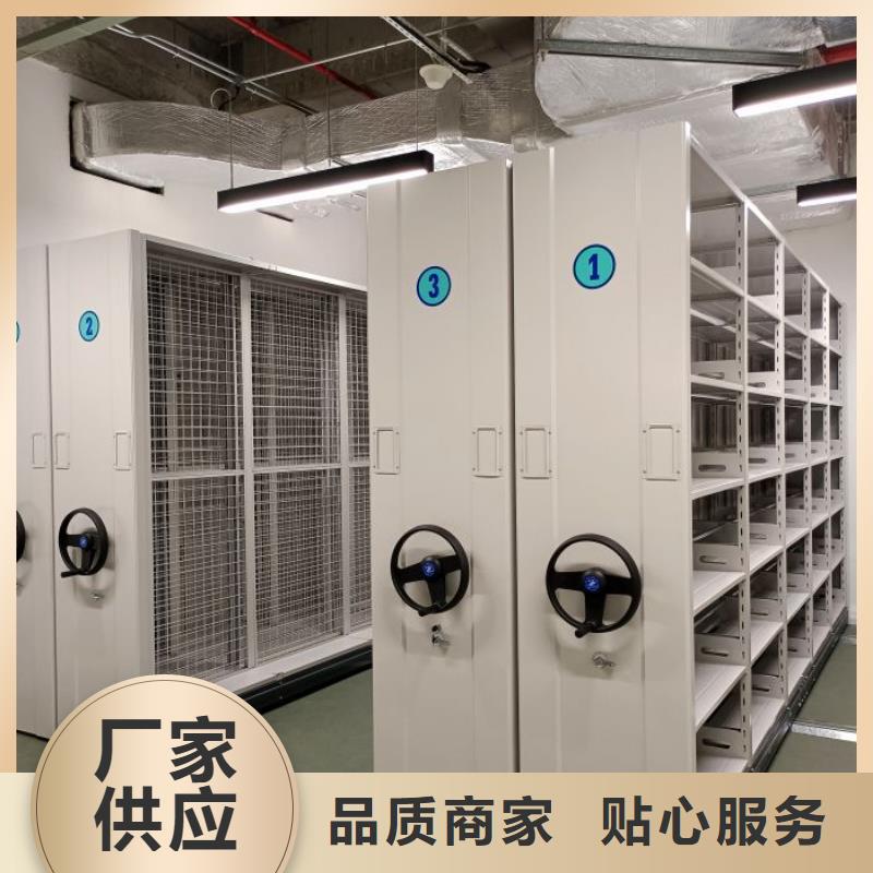 密集书架产地货源