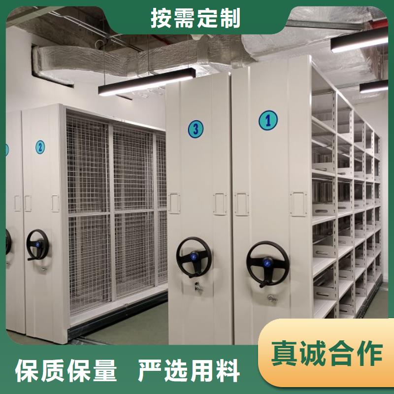 哪里有销售【泽信】密集书柜