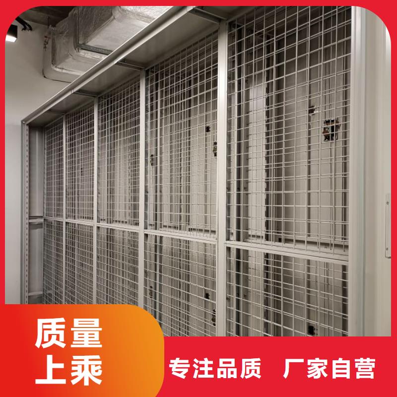 半封闭手摇密集架厂家优惠促销