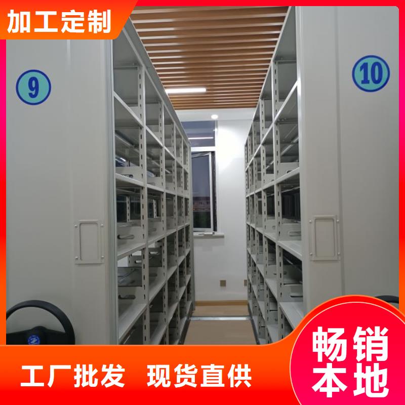 行业跟随技术发展趋势【泽信】密集档案橱