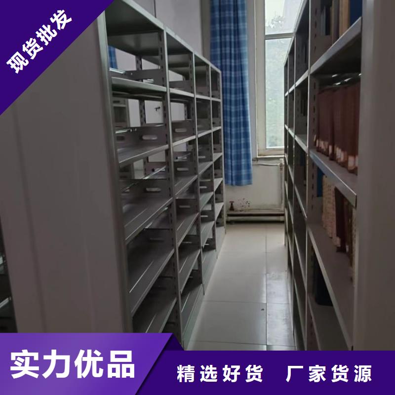 口碑好的箱式密集柜批发商