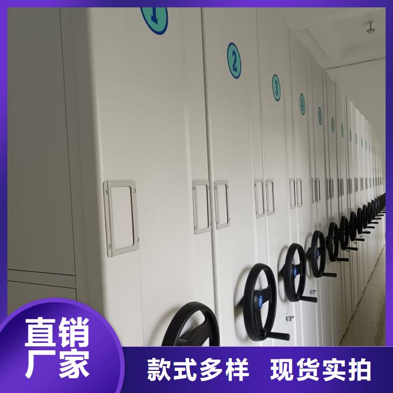质优价廉的手动型摇臂式密集柜公司
