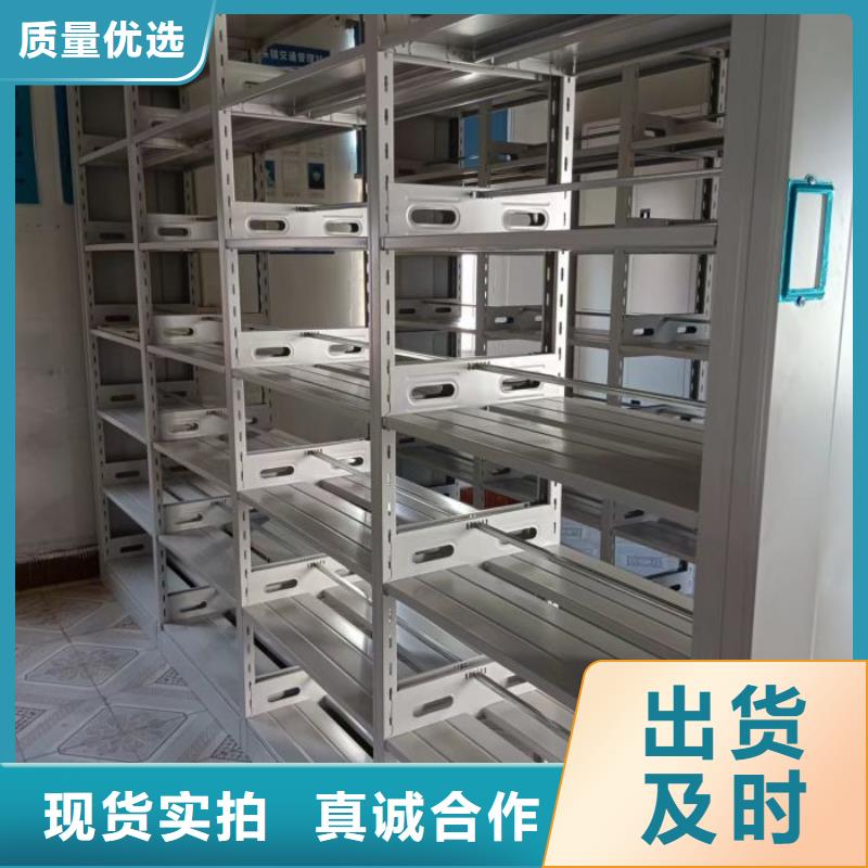 答疑解惑【泽信】直列式移动密集架