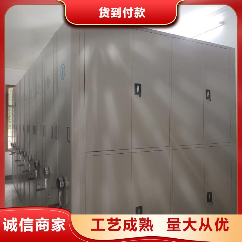答疑解惑【泽信】直列式移动密集架