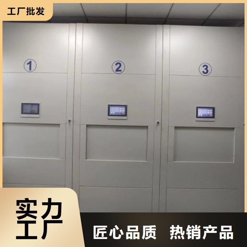 手摇式密集柜厂家，价廉