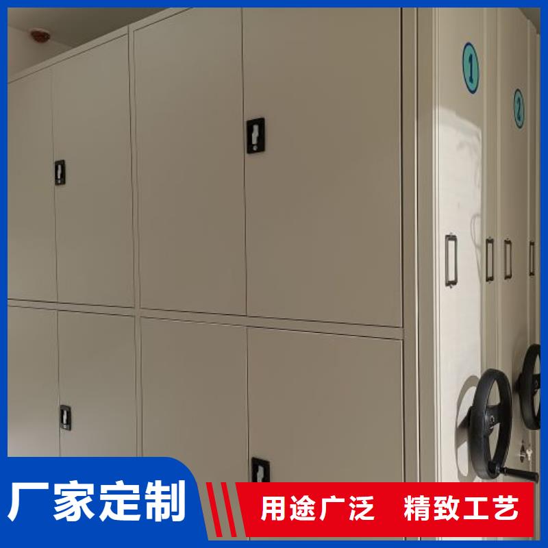 行业信息【泽信】电脑控制密集架