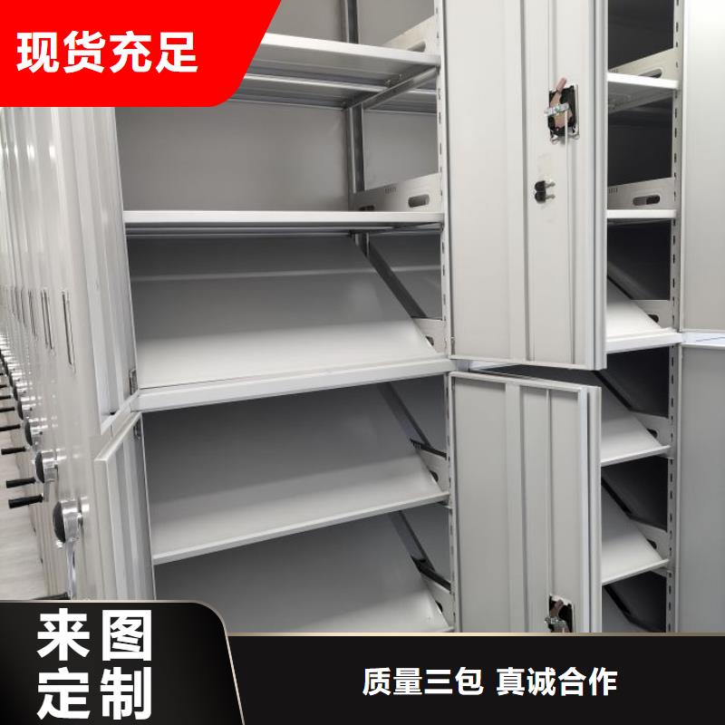 2025现货供应##普通密集架##型号齐全