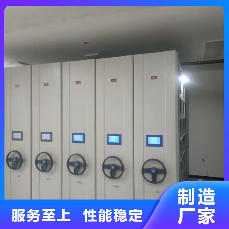 答疑解惑【泽信】直列式移动密集架