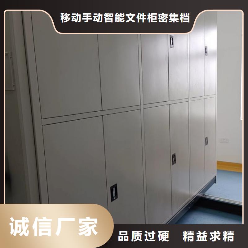 答疑解惑【泽信】直列式移动密集架